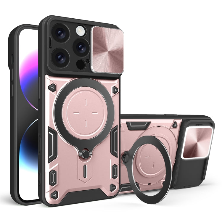 Custodia per telefono con supporto magnetico per camshield scorrevole con texture CD, For iPhone 16 Pro, For iPhone 16 Plus, For iPhone 16, For iPhone 15 Pro Max