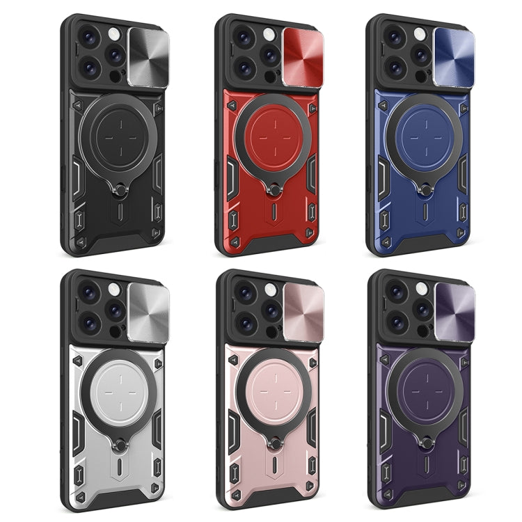 Custodia per telefono con supporto magnetico per camshield scorrevole con texture CD, For iPhone 16 Pro, For iPhone 16 Plus, For iPhone 16, For iPhone 15 Pro Max