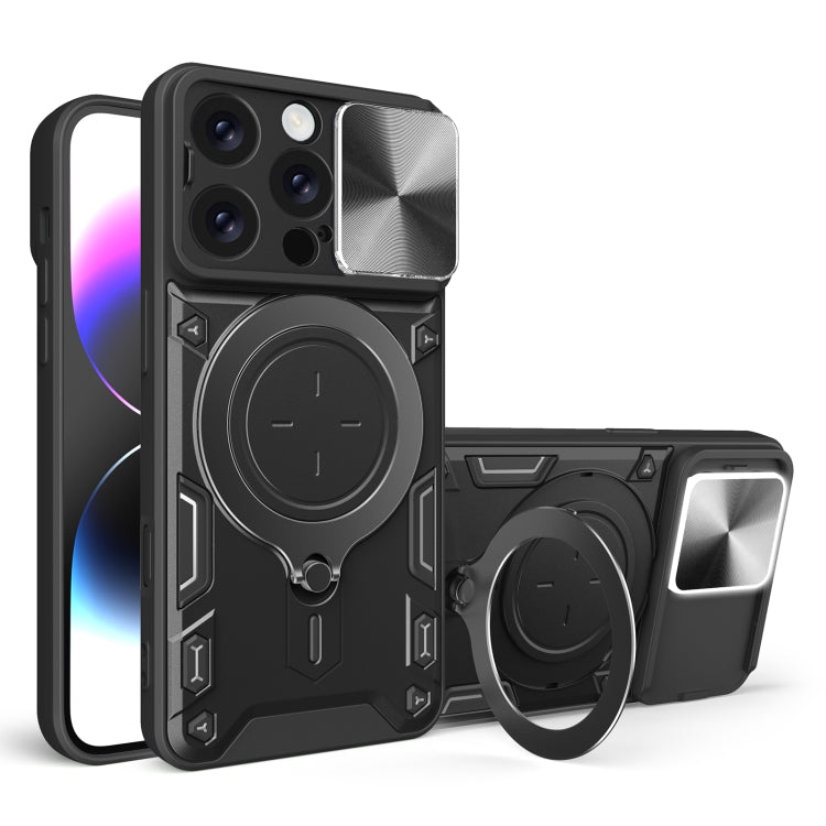 Custodia per telefono con supporto magnetico per camshield scorrevole con texture CD, For iPhone 16 Pro, For iPhone 16 Plus, For iPhone 16, For iPhone 15 Pro Max