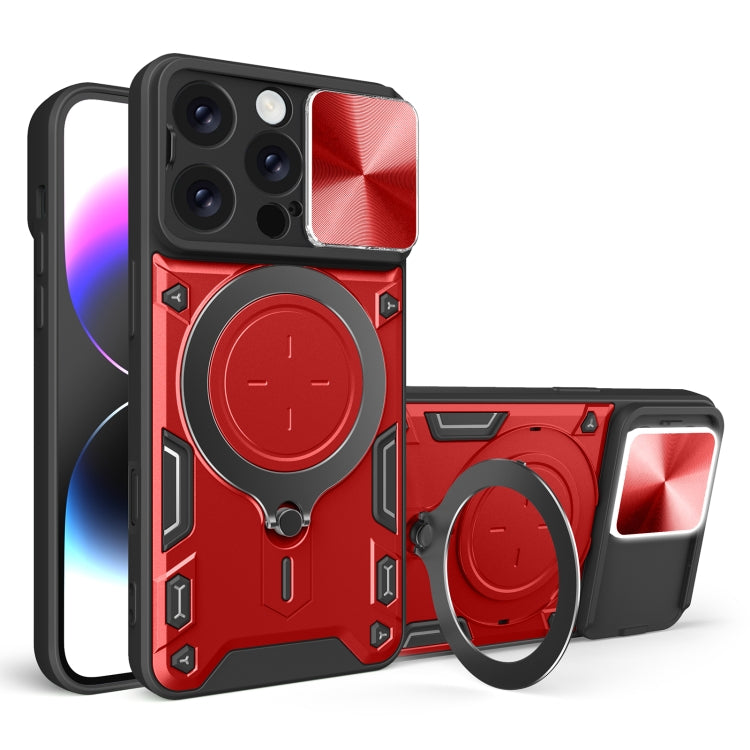 Custodia per telefono con supporto magnetico per camshield scorrevole con texture CD, For iPhone 16 Pro, For iPhone 16 Plus, For iPhone 16, For iPhone 15 Pro Max