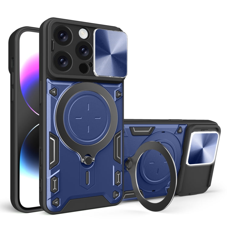 Custodia per telefono con supporto magnetico per camshield scorrevole con texture CD, For iPhone 16 Pro, For iPhone 16 Plus, For iPhone 16, For iPhone 15 Pro Max