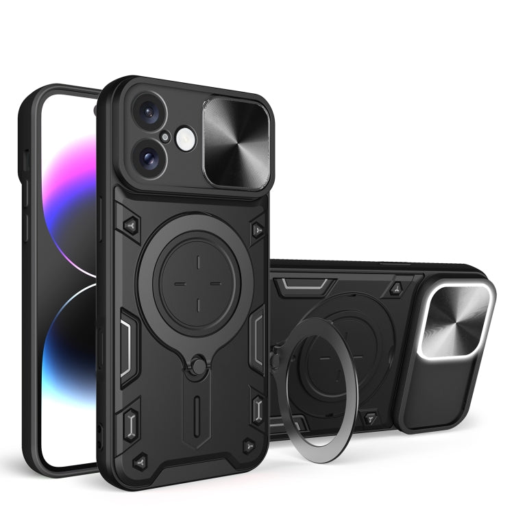 Custodia per telefono con supporto magnetico per camshield scorrevole con texture CD, For iPhone 16 Pro, For iPhone 16 Plus, For iPhone 16, For iPhone 15 Pro Max
