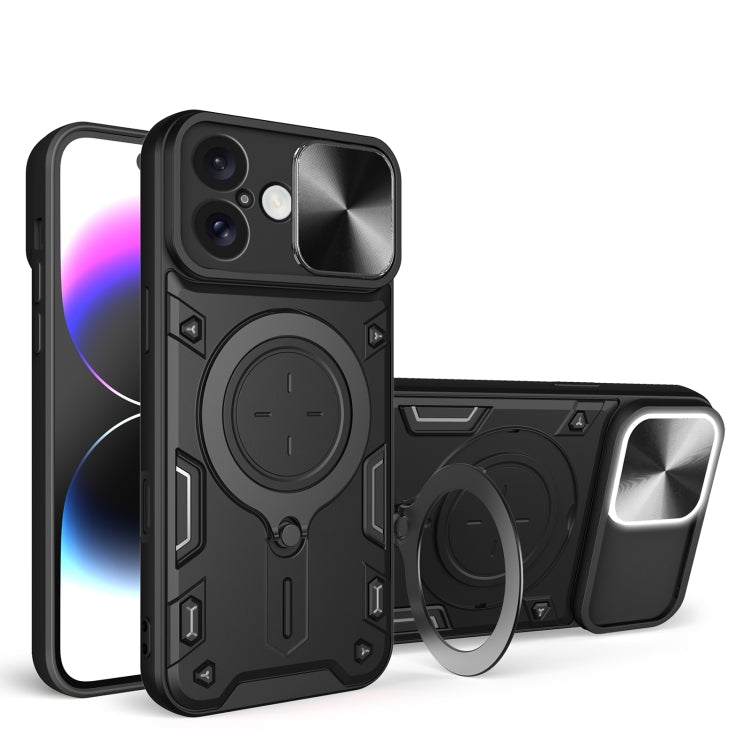 Custodia per telefono con supporto magnetico per camshield scorrevole con texture CD, For iPhone 16 Pro, For iPhone 16 Plus, For iPhone 16, For iPhone 15 Pro Max