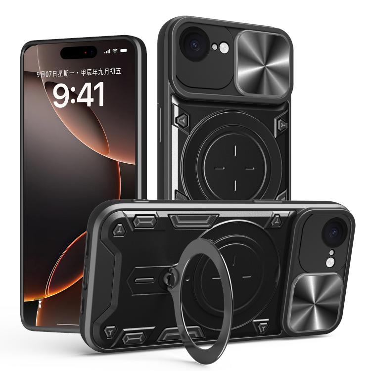 Custodia per telefono con supporto magnetico per camshield scorrevole con texture CD, For iPhone 18 Pro, For iPhone 18 Pro Max, For iPhone 17e / 16e, For iPhone 17 Pro Max