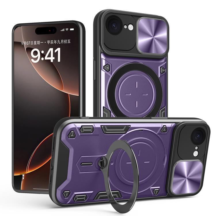 Custodia per telefono con supporto magnetico per camshield scorrevole con texture CD, For iPhone 18 Pro, For iPhone 18 Pro Max, For iPhone 17e / 16e, For iPhone 17 Pro Max