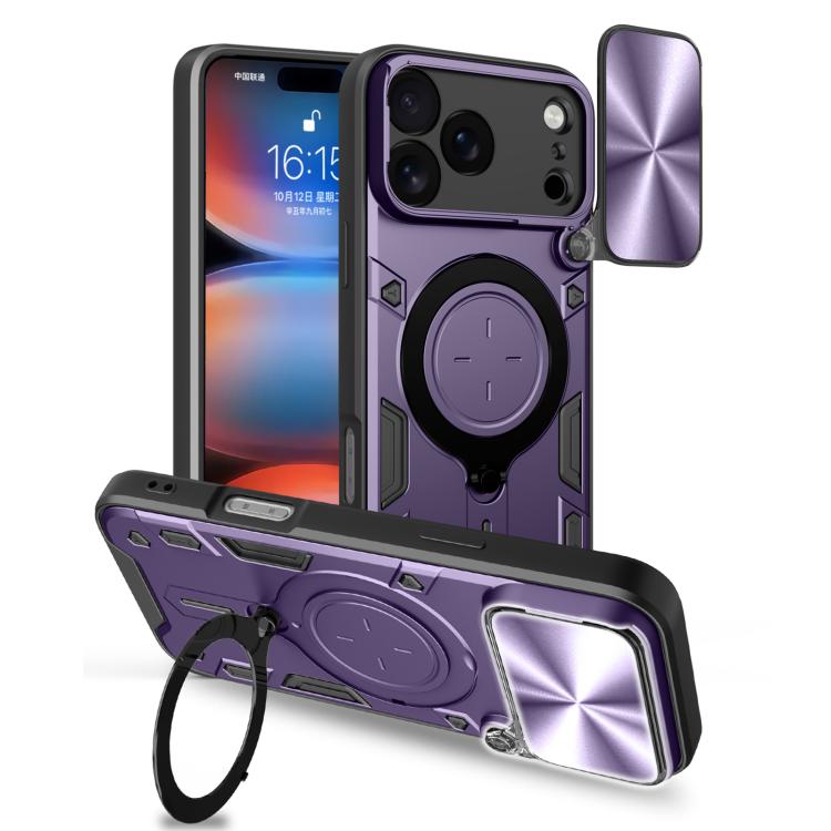 Custodia per telefono con supporto magnetico per camshield scorrevole con texture CD, For iPhone 18 Pro, For iPhone 18 Pro Max, For iPhone 17e / 16e, For iPhone 17 Pro Max