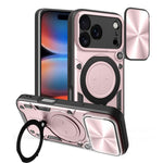 Custodia per telefono con supporto magnetico per camshield scorrevole con texture CD, For iPhone 17 Pro, For iPhone 17, For iPhone Air, For iPhone 16 Pro Max