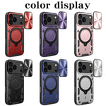 Custodia per telefono con supporto magnetico per camshield scorrevole con texture CD, For iPhone 17 Pro, For iPhone 17, For iPhone Air, For iPhone 16 Pro Max
