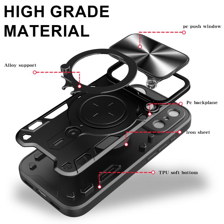Custodia per telefono con supporto magnetico per camshield scorrevole con texture CD, For iPhone 17 Pro, For iPhone 17, For iPhone Air, For iPhone 16 Pro Max
