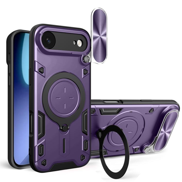 Custodia per telefono con supporto magnetico per camshield scorrevole con texture CD, For iPhone 17 Pro, For iPhone 17, For iPhone Air, For iPhone 16 Pro Max