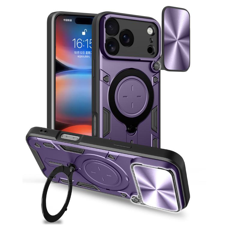 Custodia per telefono con supporto magnetico per camshield scorrevole con texture CD, For iPhone 18 Pro, For iPhone 18 Pro Max, For iPhone 17e / 16e, For iPhone 17 Pro Max