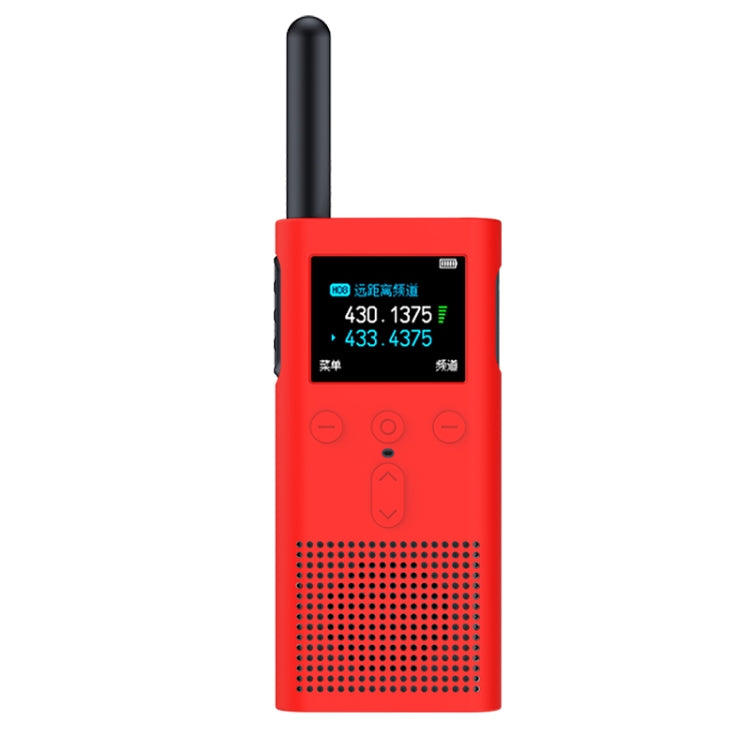 Custodia in silicone per Xiaomi Walkie Talkie 2S