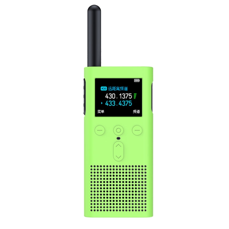 Custodia in silicone per Xiaomi Walkie Talkie 2S