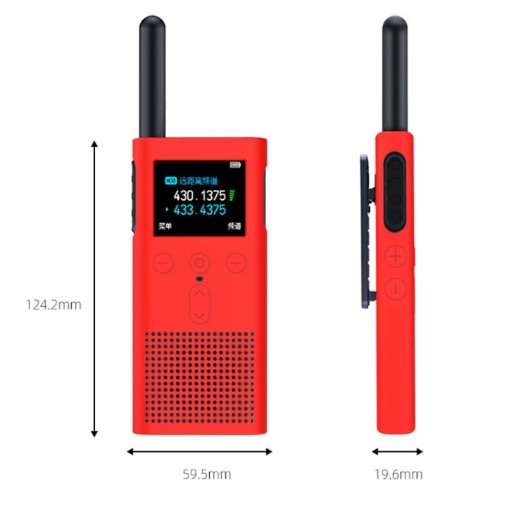 Custodia in silicone per Xiaomi Walkie Talkie 2S