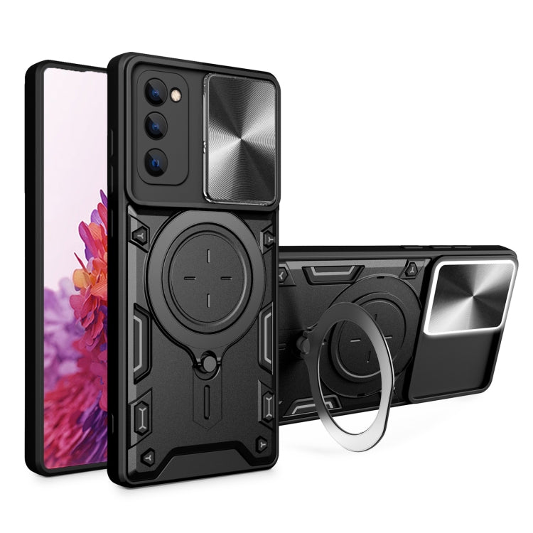 Custodia TPU con copriobiettivo scorrevole per Galaxy S23+
