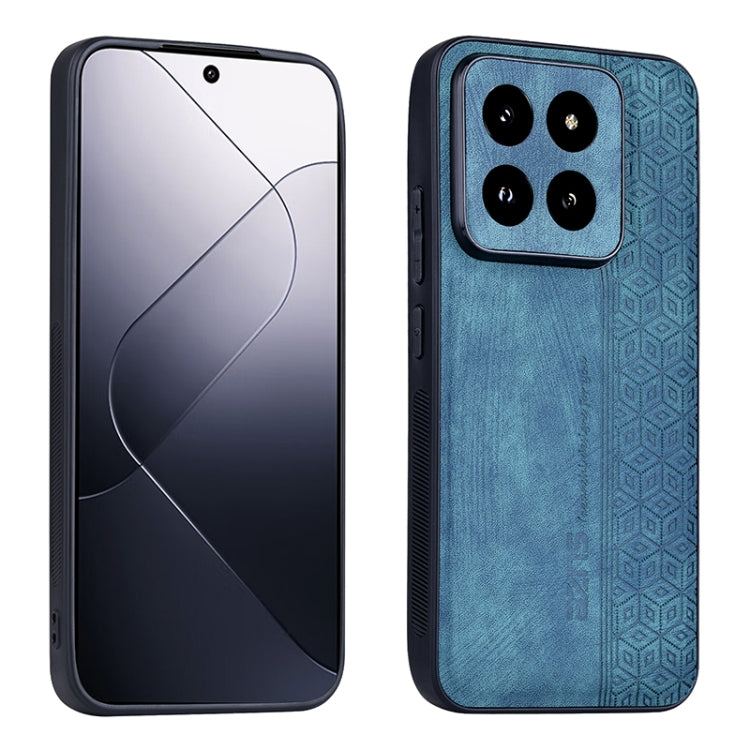 Custodia smartphone in pelle goffrata 3D per Xiaomi 14 Ultra