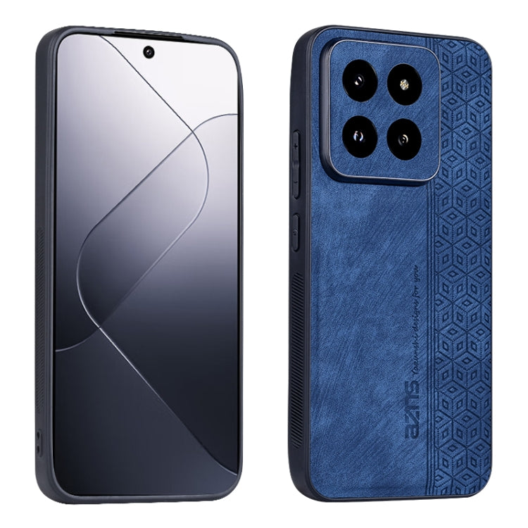 Custodia smartphone in pelle goffrata 3D per Xiaomi 14 Ultra