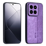 Custodia smartphone in pelle goffrata 3D per Xiaomi 14 Ultra