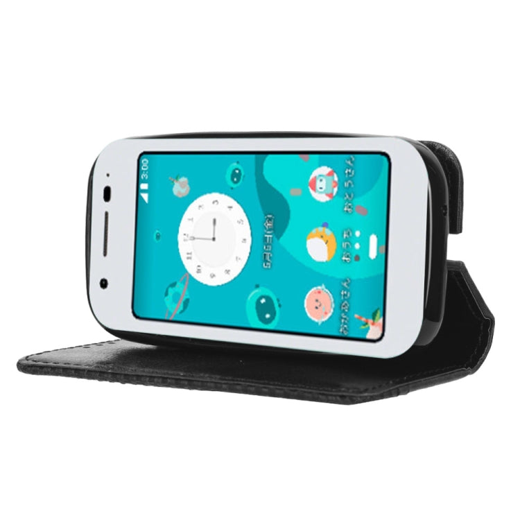 Custodia in pelle con fibbia magnetica per Sharp Mamorino6