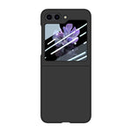 Iniezione di carburante Custodia per telefono PC Skin Feel integrata, For Samsung Galaxy Z Flip6 / Flip7 FE, For Samsung Galaxy Z Fold6, For Samsung Galaxy Z Flip5