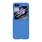Iniezione di carburante Custodia per telefono PC Skin Feel integrata, For Samsung Galaxy Z Flip6 / Flip7 FE, For Samsung Galaxy Z Fold6, For Samsung Galaxy Z Flip5