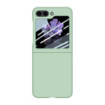Iniezione di carburante Custodia per telefono PC Skin Feel integrata, For Samsung Galaxy Z Flip6 / Flip7 FE, For Samsung Galaxy Z Fold6, For Samsung Galaxy Z Flip5