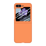 Iniezione di carburante Custodia per telefono PC Skin Feel integrata, For Samsung Galaxy Z Flip6 / Flip7 FE, For Samsung Galaxy Z Fold6, For Samsung Galaxy Z Flip5