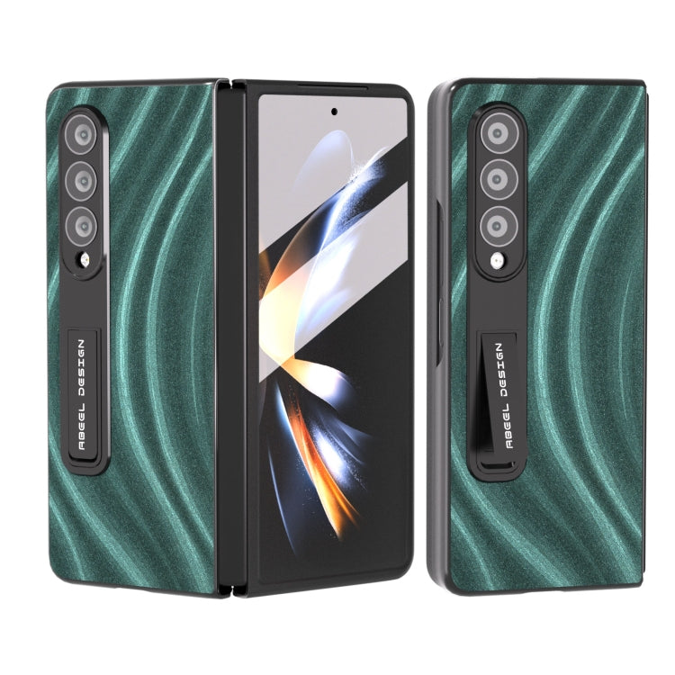 Custodia protettiva motivo galattico per Galaxy Z Fold3 5G