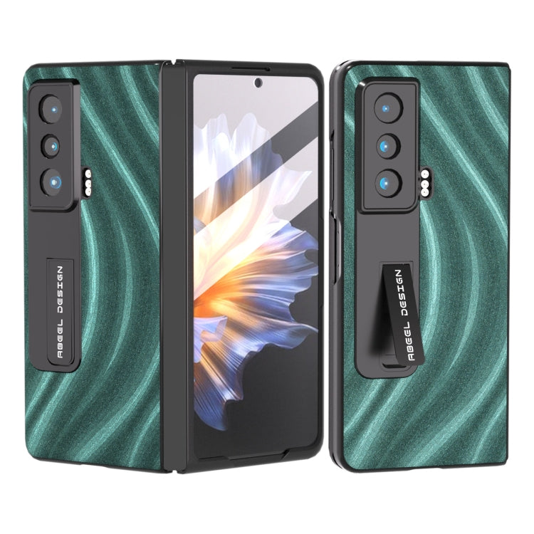 Galactic Pattern Custodia protettiva integrata per telefono con supporto, For Honor Magic Vs
