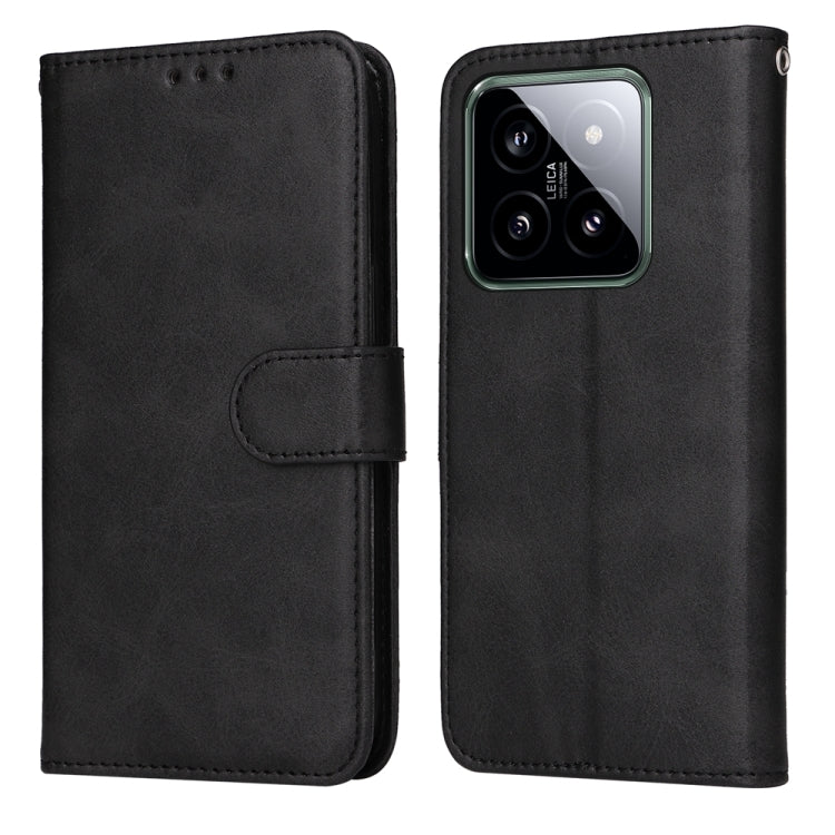Custodia portafoglio in pelle per Xiaomi 14 Ultra