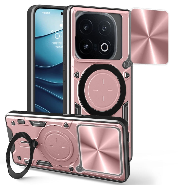 Custodia per telefono con supporto magnetico per camshield scorrevole con texture CD, For vivo iQOO 13, For vivo Y19s 4G, For vivo X200 5G, For vivo X200 Pro 5G