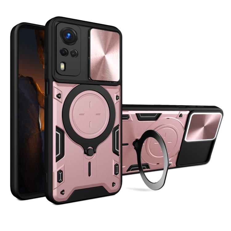 Custodia per telefono con supporto magnetico per camshield scorrevole con texture CD, For vivo Y51 2020 / Y31, For vivo V21, For vivo Y35 4G