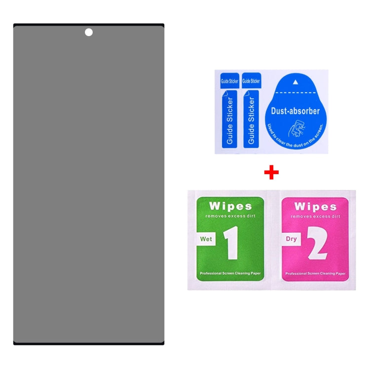 Pellicola in vetro temperato per privacy con bordo curvo 3D ultrasottile, supporto per sblocco, For Samsung Galaxy S23 Ultra 5G, For Samsung Galaxy S23+ 5G, For Samsung Galaxy S23 5G