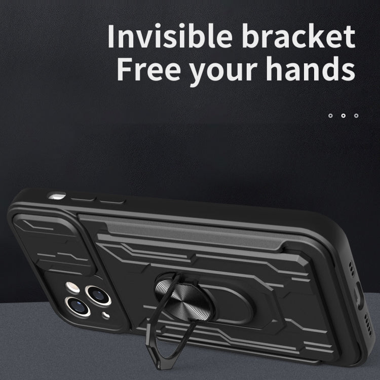 Custodia scorrevole TPU e PC per iPhone 15