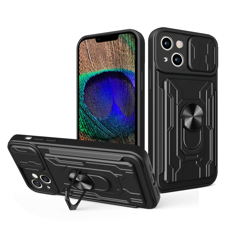 Custodia scorrevole TPU e PC per iPhone 15