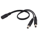 5,5 x 2,1 mm da 1 a 2 femmina a maschio cavo di alimentazione adattatore splitter di alimentazione CC, lunghezza cavo: 30 cm