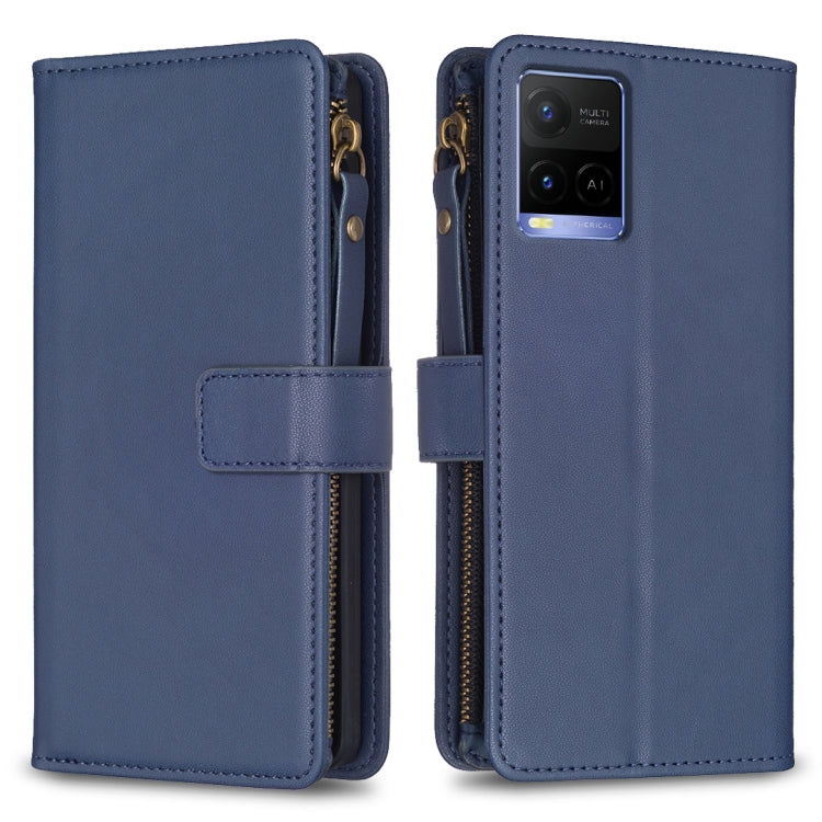 Custodia per telefono a conchiglia in pelle con portafoglio con cerniera a 9 slot per schede, For vivo Y11 / Y15 / Y12 / Y17, For vivo Y78 5G, For vivo Y35 4G / Y22s, For vivo Y21 / Y21s / Y33s