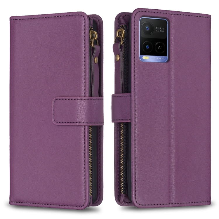 Custodia per telefono a conchiglia in pelle con portafoglio con cerniera a 9 slot per schede, For vivo Y11 / Y15 / Y12 / Y17, For vivo Y78 5G, For vivo Y35 4G / Y22s, For vivo Y21 / Y21s / Y33s