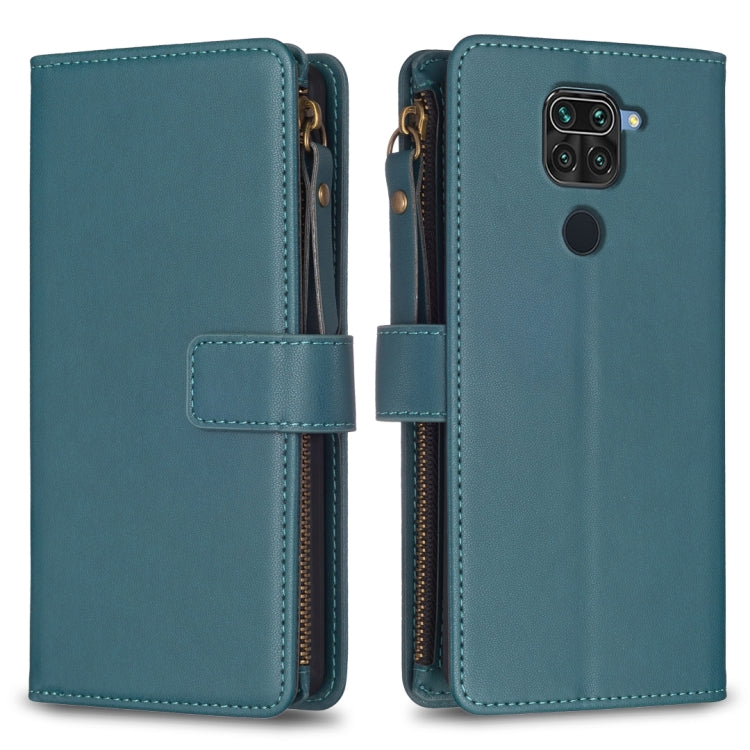 Custodia per telefono a conchiglia in pelle con portafoglio con cerniera a 9 slot per schede, For Xiaomi Redmi Note 9, For Xiaomi Redmi Note 9 Pro Max
