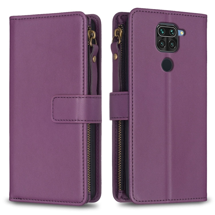 Custodia per telefono a conchiglia in pelle con portafoglio con cerniera a 9 slot per schede, For Xiaomi Redmi Note 9, For Xiaomi Redmi Note 9 Pro Max