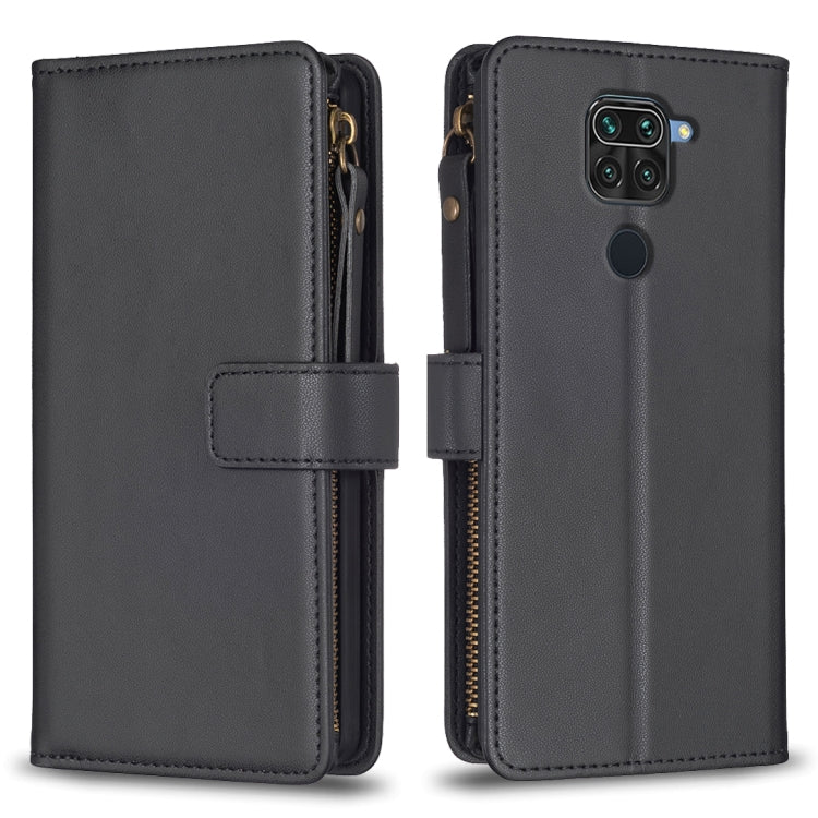 Custodia per telefono a conchiglia in pelle con portafoglio con cerniera a 9 slot per schede, For Xiaomi Redmi Note 9, For Xiaomi Redmi Note 9 Pro Max