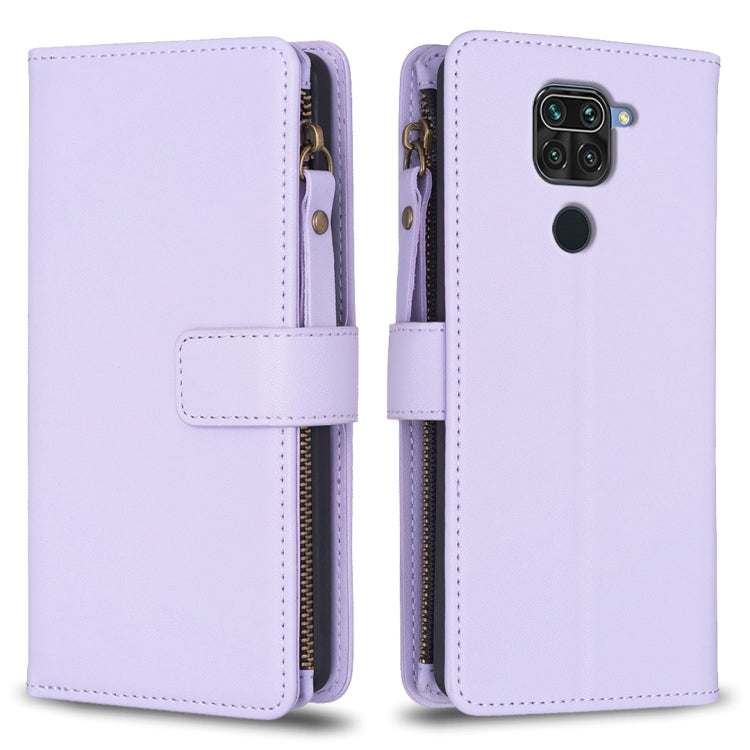 Custodia per telefono a conchiglia in pelle con portafoglio con cerniera a 9 slot per schede, For Xiaomi Redmi Note 9, For Xiaomi Redmi Note 9 Pro Max