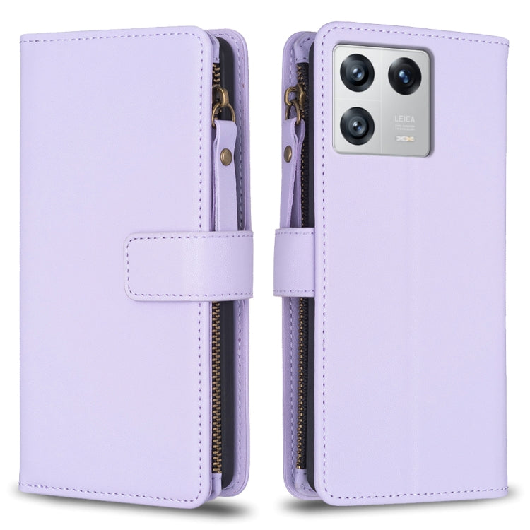 Custodia portafoglio in pelle con 9 slot per Xiaomi