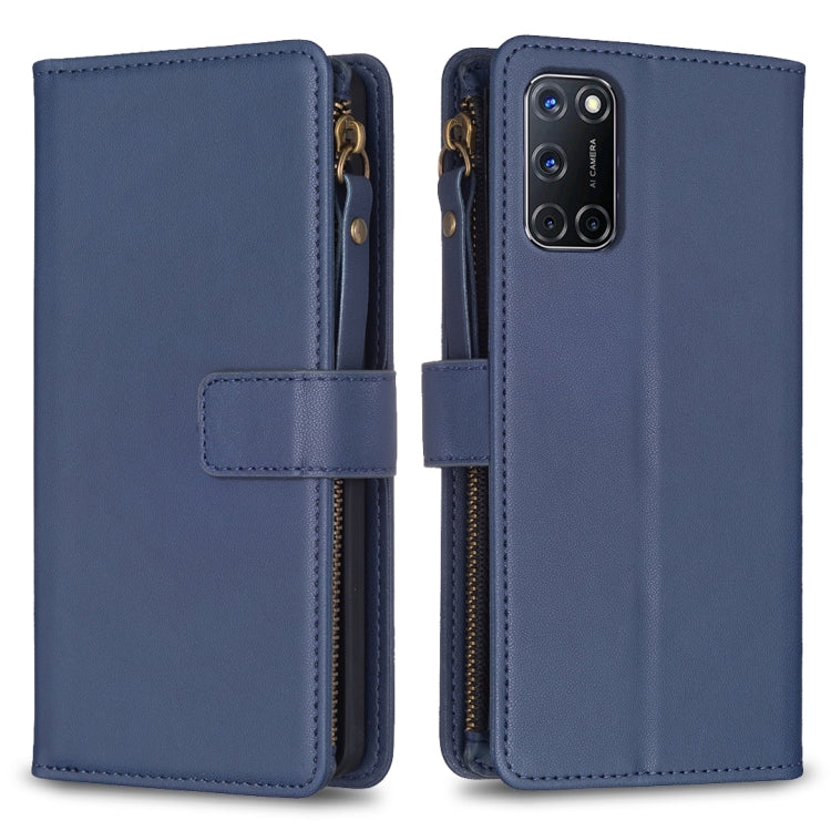 Custodia per telefono a conchiglia in pelle con portafoglio con cerniera a 9 slot per schede, For OPPO A94 5G / F19 Pro+ / Reno5 Z 5G, For OPPO A74 5G / A93 5G / A54 5G, For OPPO A74 4G / F19 4G, For OPPO A92 / A72 / A52