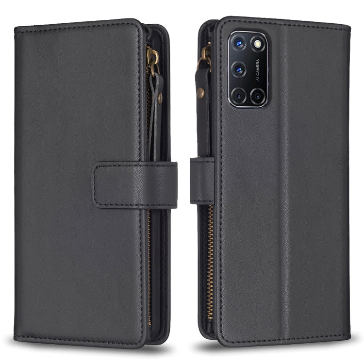 Custodia per telefono a conchiglia in pelle con portafoglio con cerniera a 9 slot per schede, For OPPO A94 5G / F19 Pro+ / Reno5 Z 5G, For OPPO A74 5G / A93 5G / A54 5G, For OPPO A74 4G / F19 4G, For OPPO A92 / A72 / A52