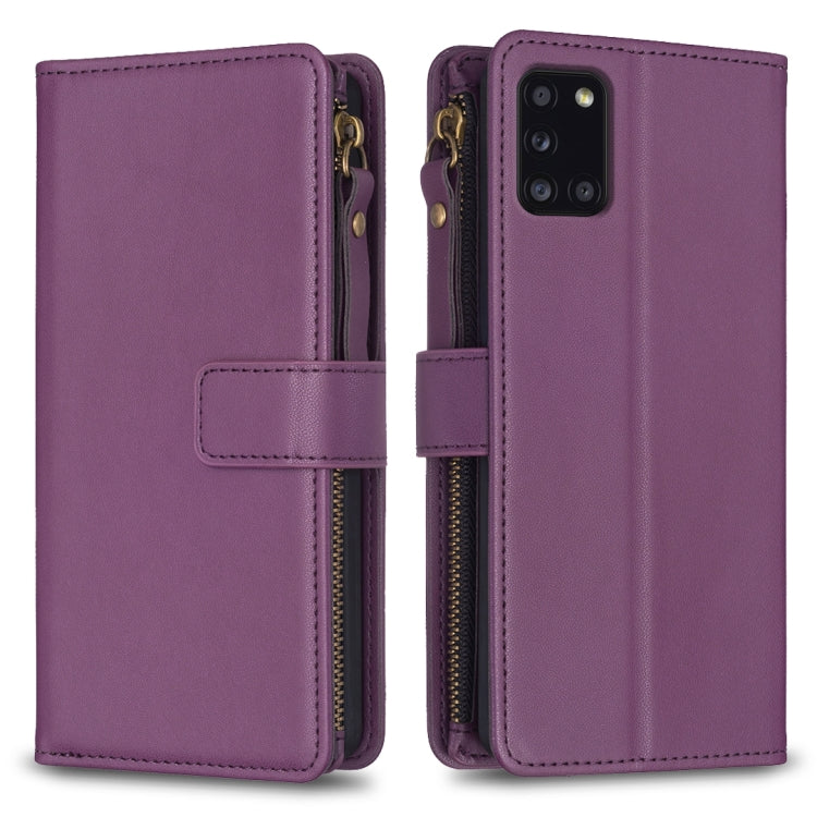 Custodia per telefono a conchiglia in pelle con portafoglio con cerniera a 9 slot per schede, For Samsung Galaxy A12, For Samsung Galaxy A42 5G, For Samsung Galaxy A31, For Samsung Galaxy S20 Ultra