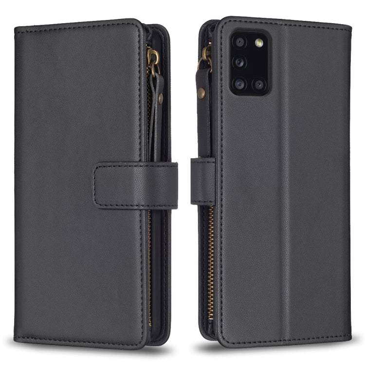 Custodia per telefono a conchiglia in pelle con portafoglio con cerniera a 9 slot per schede, For Samsung Galaxy A12, For Samsung Galaxy A42 5G, For Samsung Galaxy A31, For Samsung Galaxy S20 Ultra