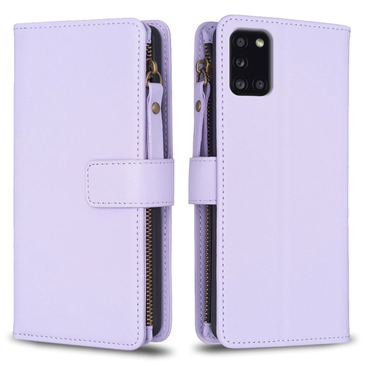 Custodia per telefono a conchiglia in pelle con portafoglio con cerniera a 9 slot per schede, For Samsung Galaxy A12, For Samsung Galaxy A42 5G, For Samsung Galaxy A31, For Samsung Galaxy S20 Ultra