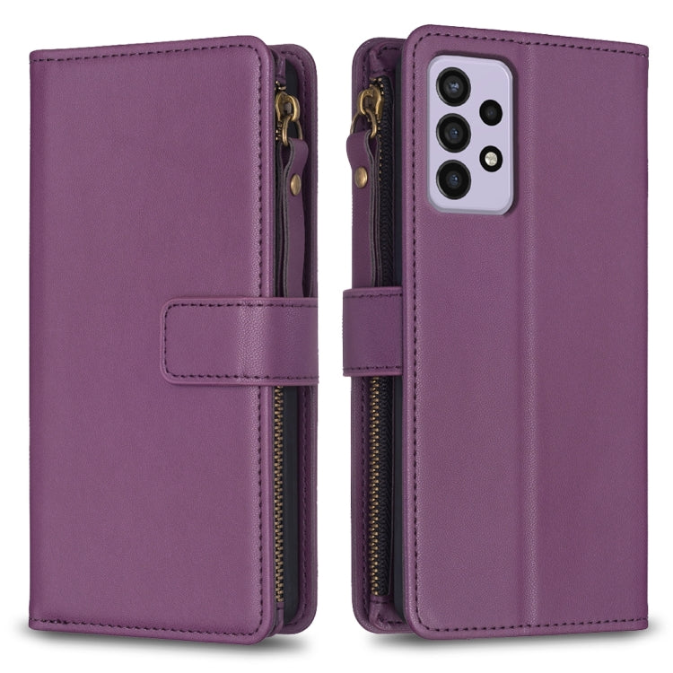 Custodia per telefono a conchiglia in pelle con portafoglio con cerniera a 9 slot per schede, For Samsung Galaxy A73 5G, For Samsung Galaxy A33, For Samsung Galaxy A13, For Samsung Galaxy S22 Ultra 5G