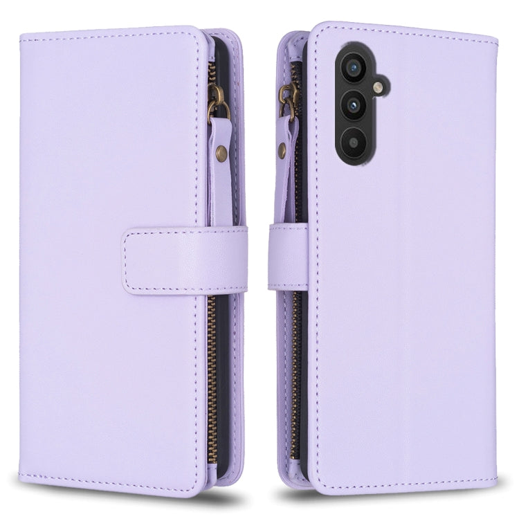 Custodia per telefono a conchiglia in pelle con portafoglio con cerniera a 9 slot per schede, For Samsung Galaxy S23 FE 5G, For Samsung Galaxy S24+ 5G, For Samsung Galaxy A34 5G, For Samsung Galaxy S24 5G